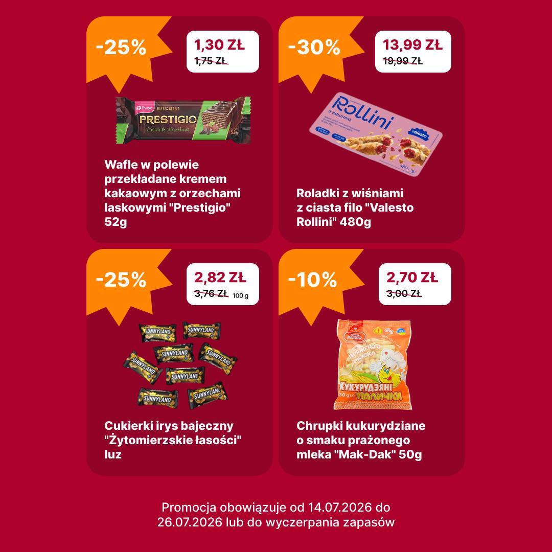 Липневі знижки в Best Market!